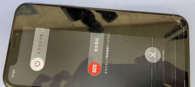 ◆加古川市よりiPhone XR ガラス割れ、液晶不良 -2024 4/26