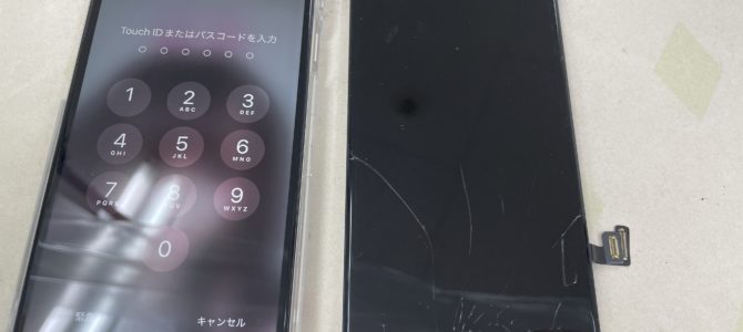 ◆加古川市よりiPhone SE3 ガラス割れ -2024 4/30
