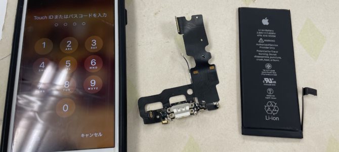 ◆加古川市よりiPhone7 充電不良、バッテリー交換 -2024 5/6