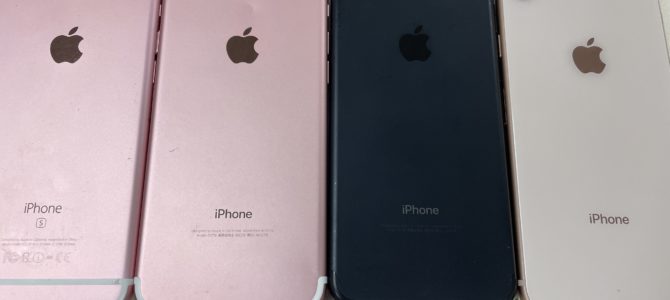 ◆加古川市よりiPhone 4台 中古品買取 -2024 5/8-