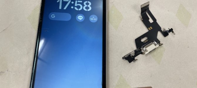 ◆加古川市よりiPhone11 充電不良 -2024 5/9