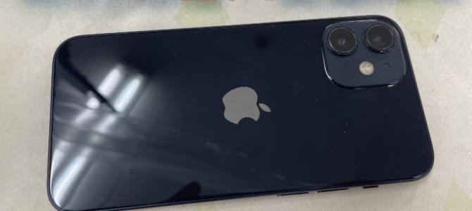 ◆加古川市よりiPhone12mini 中古品買取 -2024 5/9-