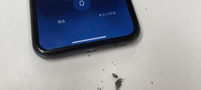 ◆加古川市よりiPhone11 充電不良→無料クリーニング -2024 5/10-