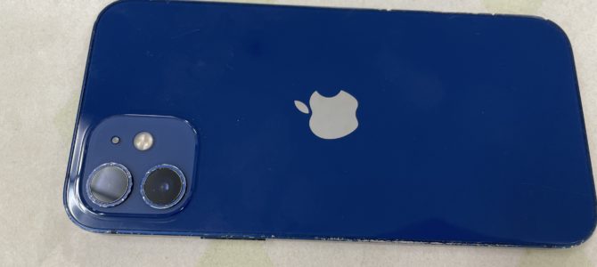 ◆加古川市よりiPhone12 中古品買取 -2024 5/10-