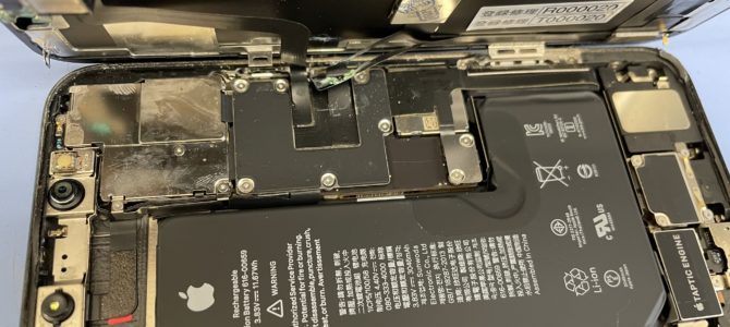 ◆加古川市よりiPhone11Pro 水没 -2024 5/12