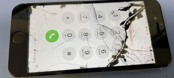 ◆高砂市よりiPhone SE2 ガラス割れ、液晶不良 -2024 5/16