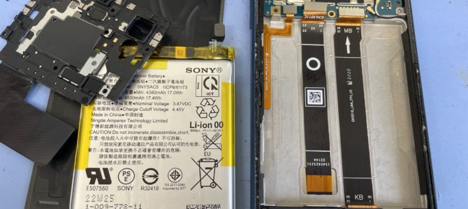 ◆加古川市よりXperia AceⅢ 画面修理 -2024 5/17-