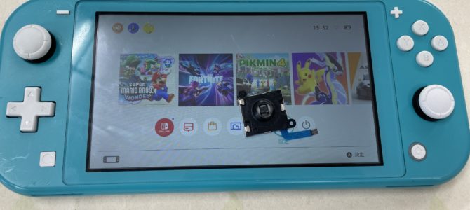 ◆三木市より任天堂Switch Lite 操作スティック故障 -2024 5/18-