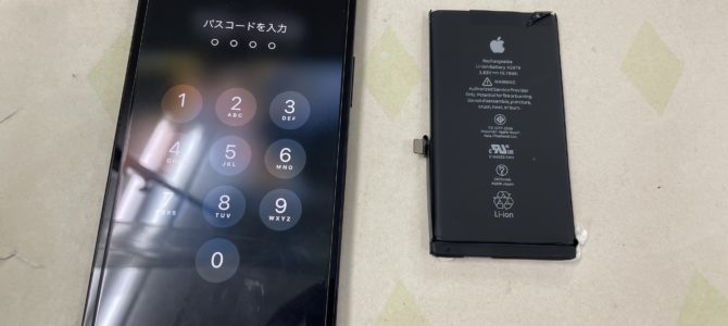 ◆姫路市よりiPhone12Pro バッテリー交換 -2024 5/18