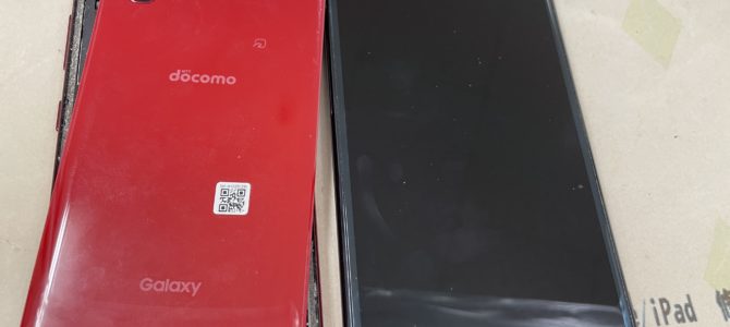 ◆加古川市よりAndroid 中古品買取 -2024 5/22-