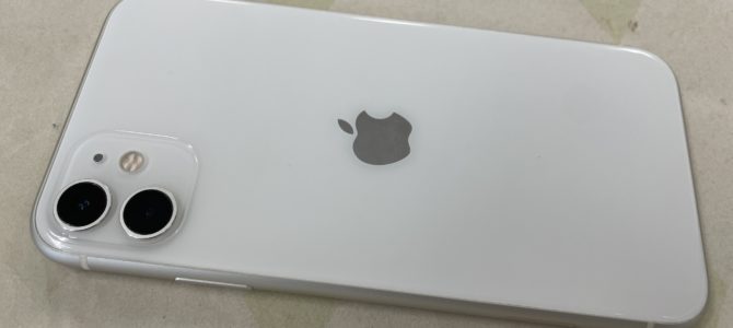 ◆加古川市よりiPhone11 中古品買取 -2024 5/23-