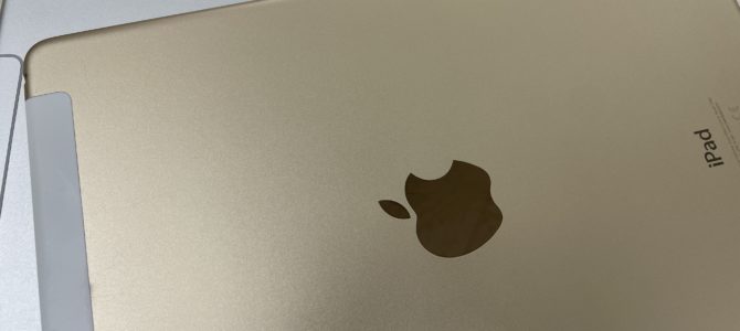 ◆加古川市よりiPad Air2/3 中古、故障品買取 -2024 5/23-