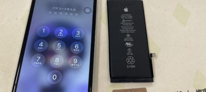 ◆加古川市よりiPhone XR バッテリー交換 -2024 5/24