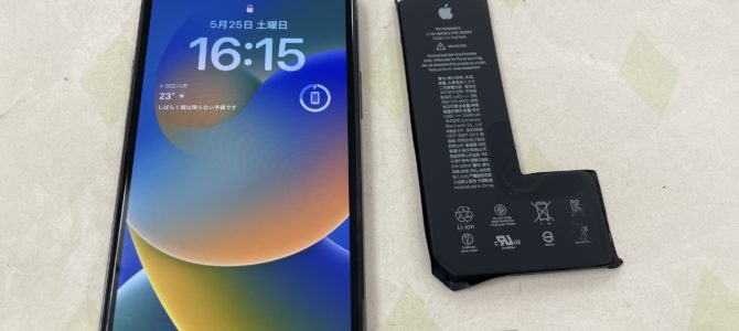 ◆加古川市よりiPhone11Pro バッテリー交換 -2024 5/25