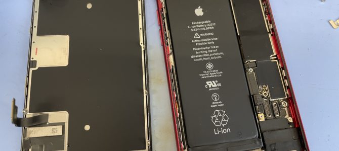 ◆明石市よりiPhone SE2 水没 -2024 5/26