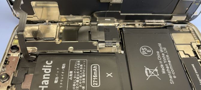 ◆高砂市よりiPhone X タッチ不良＆バッテリー交換 -2024 5/29