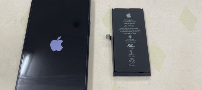 ◆明石市よりiPhone12mini バッテリー交換 -2024 5/31