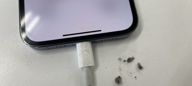 ◆加古川市よりiPhone13Pro 充電不良→無料クリーニング -2024 6/16-