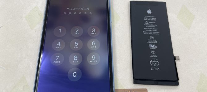 ◆加古川市よりiPhone XR バッテリー交換 -2024 6/1