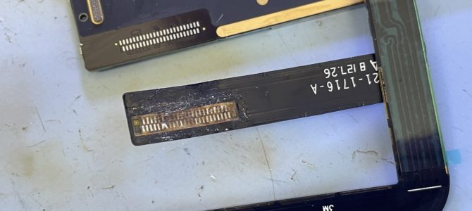 ◆加古川市よりiPad6世代 充電不良 -2024 6/3-