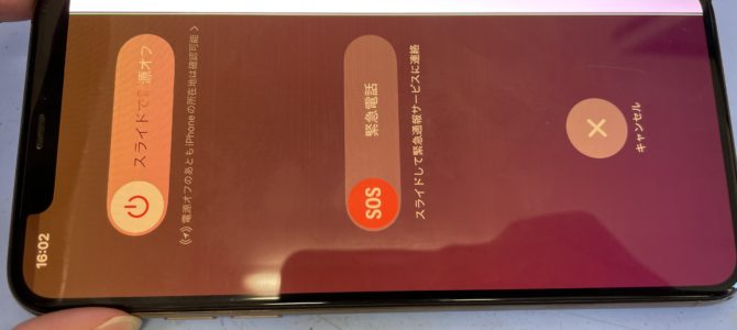 ◆加古川市よりiPhone11Pro Max 表示不良 -2024 6/4