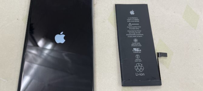 ◆加古川市よりiPhone7 バッテリー交換 -2024 6/8