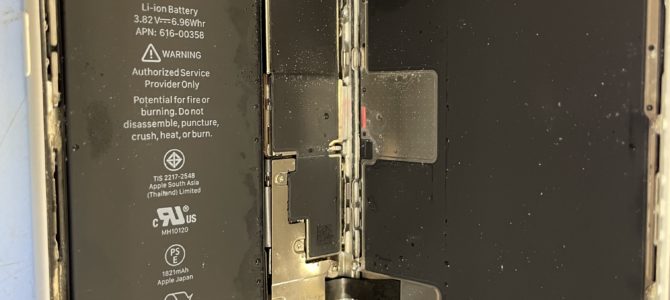 ◆高砂市よりiPhone8 水没 -2024 6/9