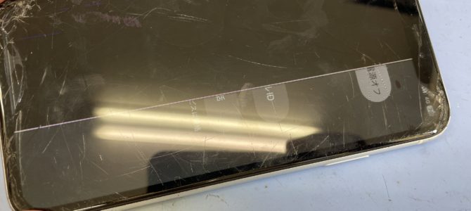 ◆加古川市よりiPhone XR ガラス割れ、表示不良 -2024 6/9