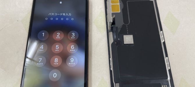 ◆加古川市よりiPhone11Pro 表示不良 -2024 6/15