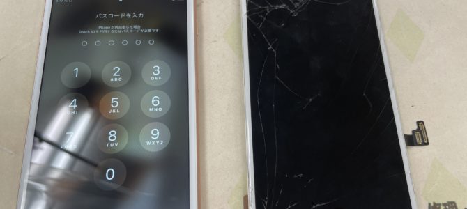 ◆高砂市よりiPhone8Plus ガラス割れ -2024 6/16