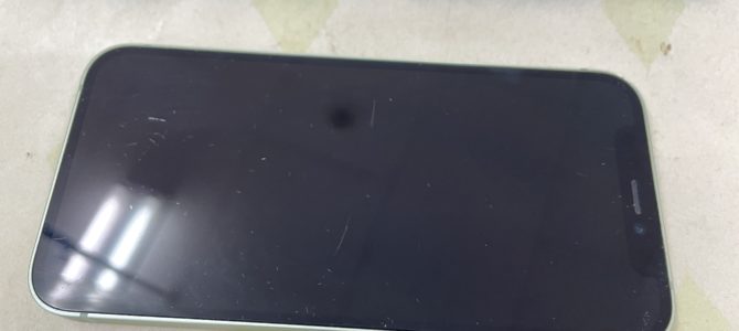 ◆加古川市よりiPhone12mini 中古品買取 -2024 6/16-