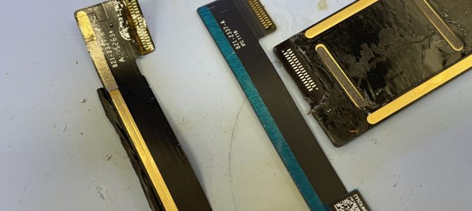 ◆加古郡稲美町よりiPad mini4 充電不良 -2024 6/17-