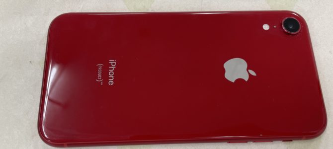 ◆加古川市よりiPhone XR 中古品買取 -2024 6/17-