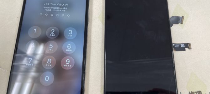 ◆小野市よりiPhone XS MAX 水没 -2024 6/19