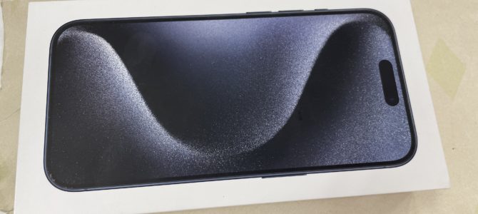 ◆加古川市よりiPhone15Pro 新品未開封品買取 -2024 6/19-