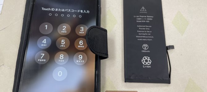 ◆加古川市よりiPhone7Plus バッテリー交換 -2024 6/20