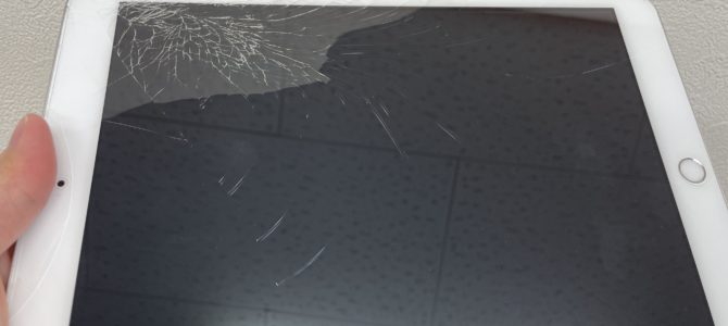 ◆加古川市よりiPad8世代 ガラス割れ -2024 6/22
