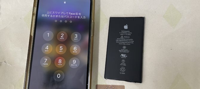 ◆加古川市よりiPhone12Pro バッテリー交換 -2024 6/24