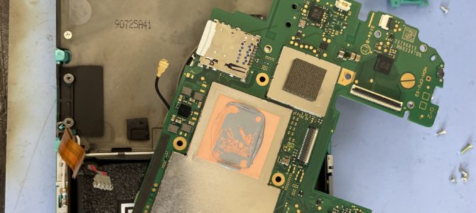 ◆加古川市より任天堂Switch Lite 操作スティック故障 -2024 6/26-