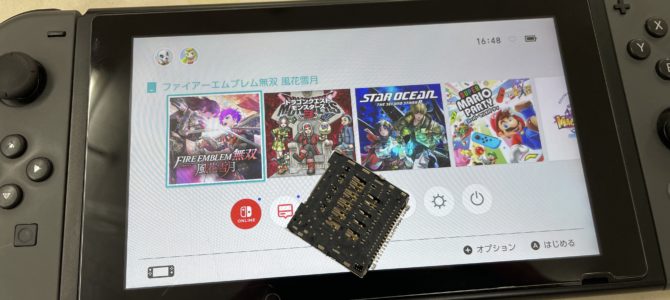 ◆加古川市より任天堂Switch カセット読み取り不良 -2024 6/29-
