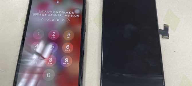 ◆加古川市よりiPhone11Pro 水没→タッチ不良 -2024 7/1