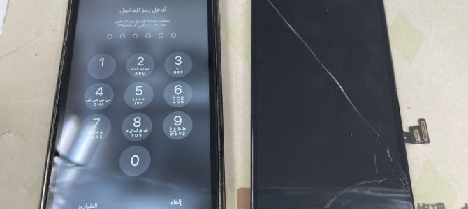 ◆加古川市よりiPhone8Plus ガラス割れ、タッチ不良 -2024 7/4