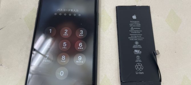 ◆加古川市よりiPhone11 バッテリー交換 -2024 7/7