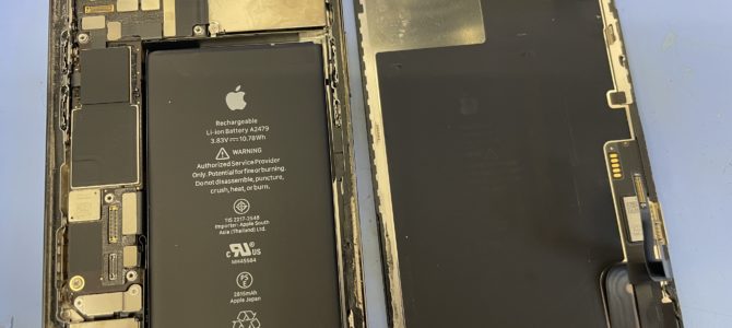 ◆加古川市よりiPhone12Pro 水没による表示不良 -2024 7/8