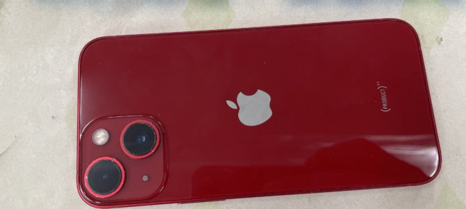 ◆加古川市よりiPhone13mini 赤ロム買取 -2024 7/9-