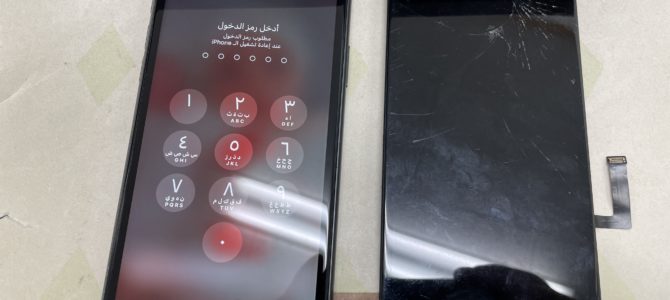 ◆加古川市よりiPhone11 ガラス割れ、表示不良 -2024 7/10