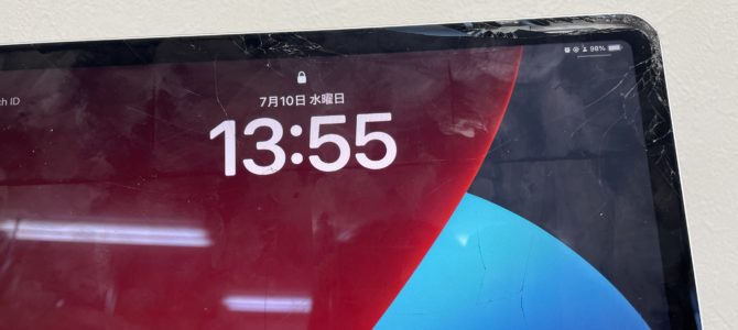 ◆加古川市よりiPad Air4 ガラス割れ -2024 7/10-