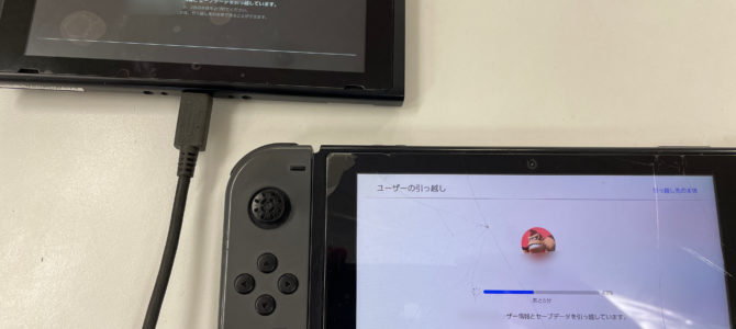 ◆加古川市より任天堂Switch 起動不可端末からのデータ取り出し -2024 7/10-