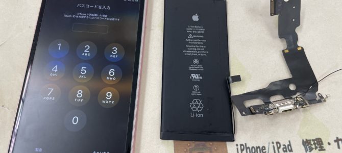 ◆加古川市よりiPhone7Plus 充電不良、バッテリー交換 -2024 7/13
