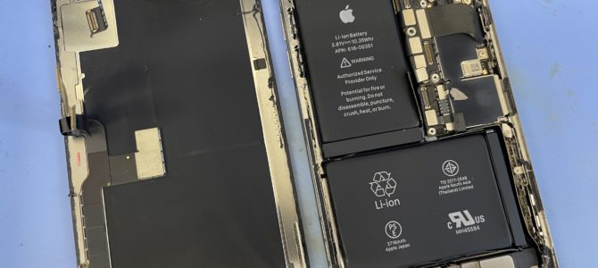◆加古川市よりiPhone X 他店修理不可→基板修理によるデータ復旧 -2024 7/17-